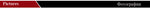 Motorhastighetssensor (IQ), 2-pack – Club Car DS/Precedent, GE-motor